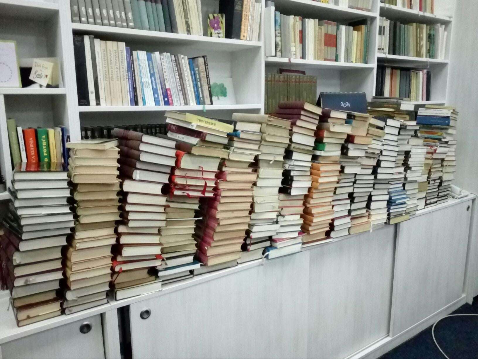 Maticna biblioteka Istocno Sarajevo 2